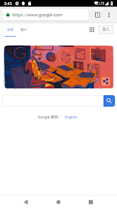 老王免费加速下载器下载android下载效果预览图